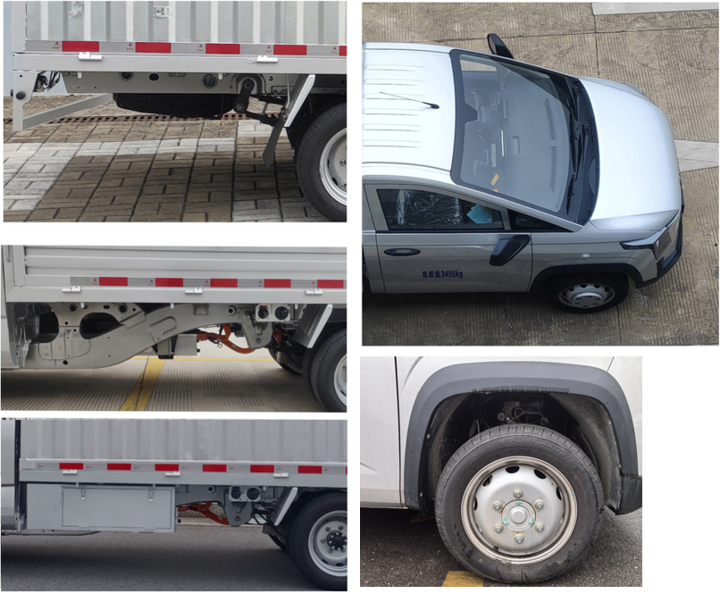 菱勢(shì)牌GXA5031XXYBEVD1純電動(dòng)廂式運(yùn)輸車(chē)公告圖片