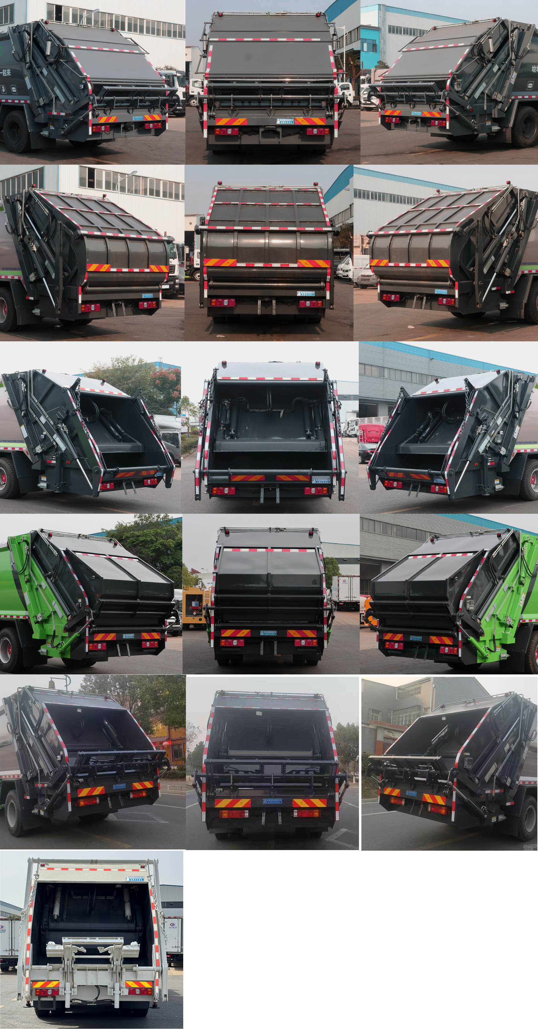 程力威牌CLW5180ZYSAHJ壓縮式垃圾車公告圖片