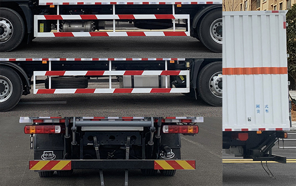 中燕牌BSZ5163XZWC6B雜項危險物品廂式運(yùn)輸車公告圖片