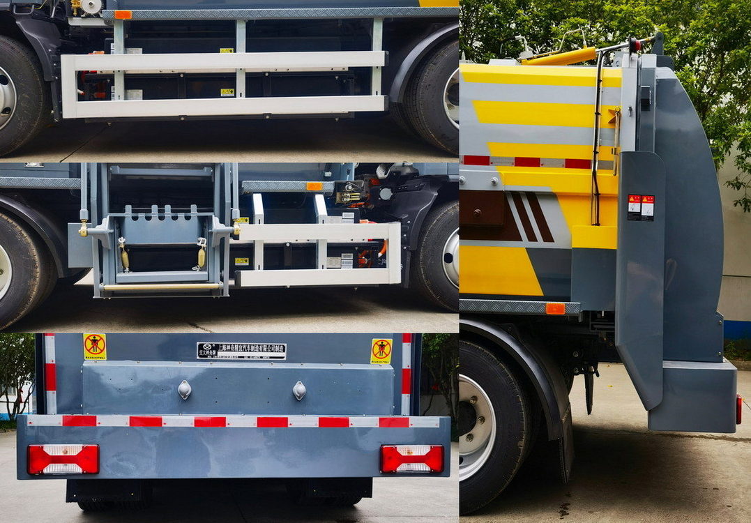 交大神舟牌SSZ5120TCABEV純電動(dòng)餐廚垃圾車(chē)公告圖片