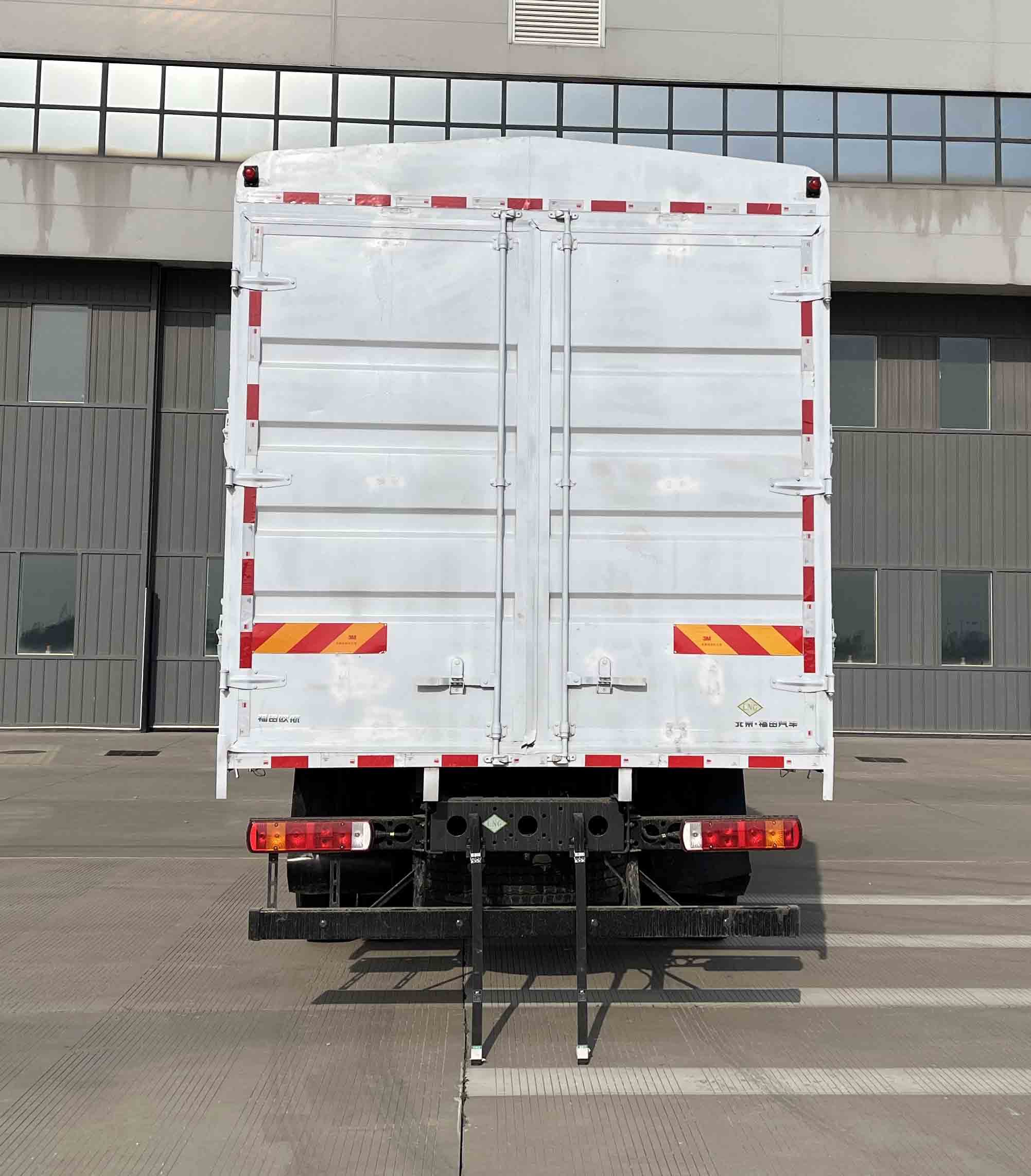 福田牌BJ5186CCY-7K倉柵式運(yùn)輸車公告圖片