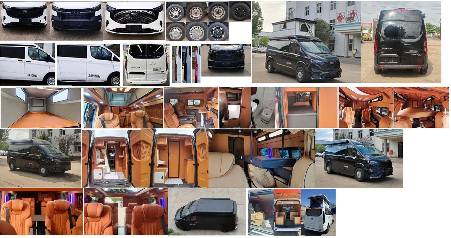 神狐牌HLQ5045XLJ68旅居車公告圖片