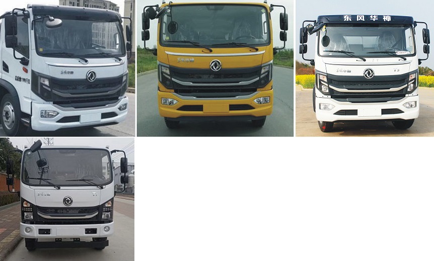 程力威牌CLW5120GXE6CY吸糞車公告圖片