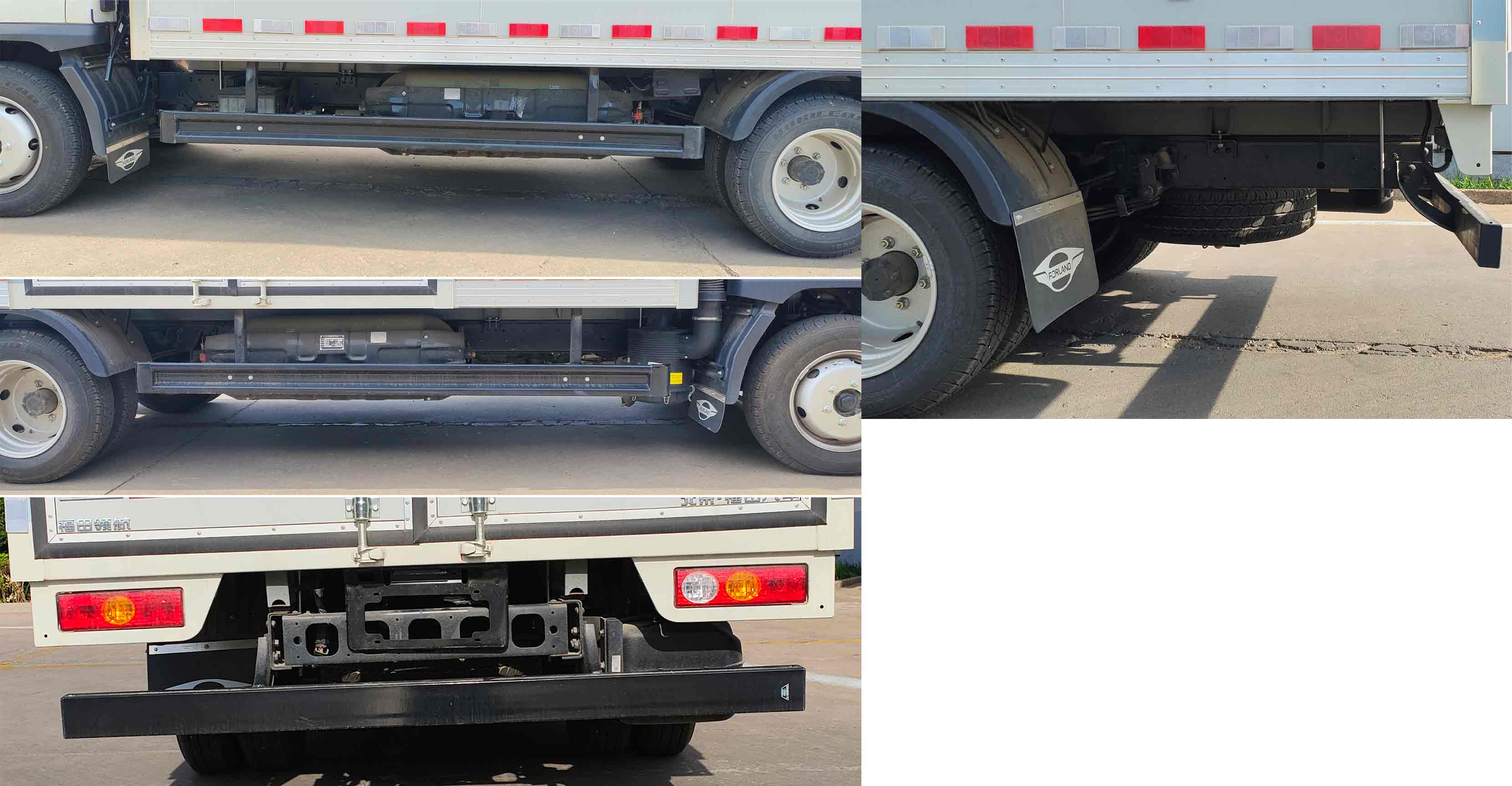 福田牌BJ5045XXY9JC7-31廂式運輸車公告圖片