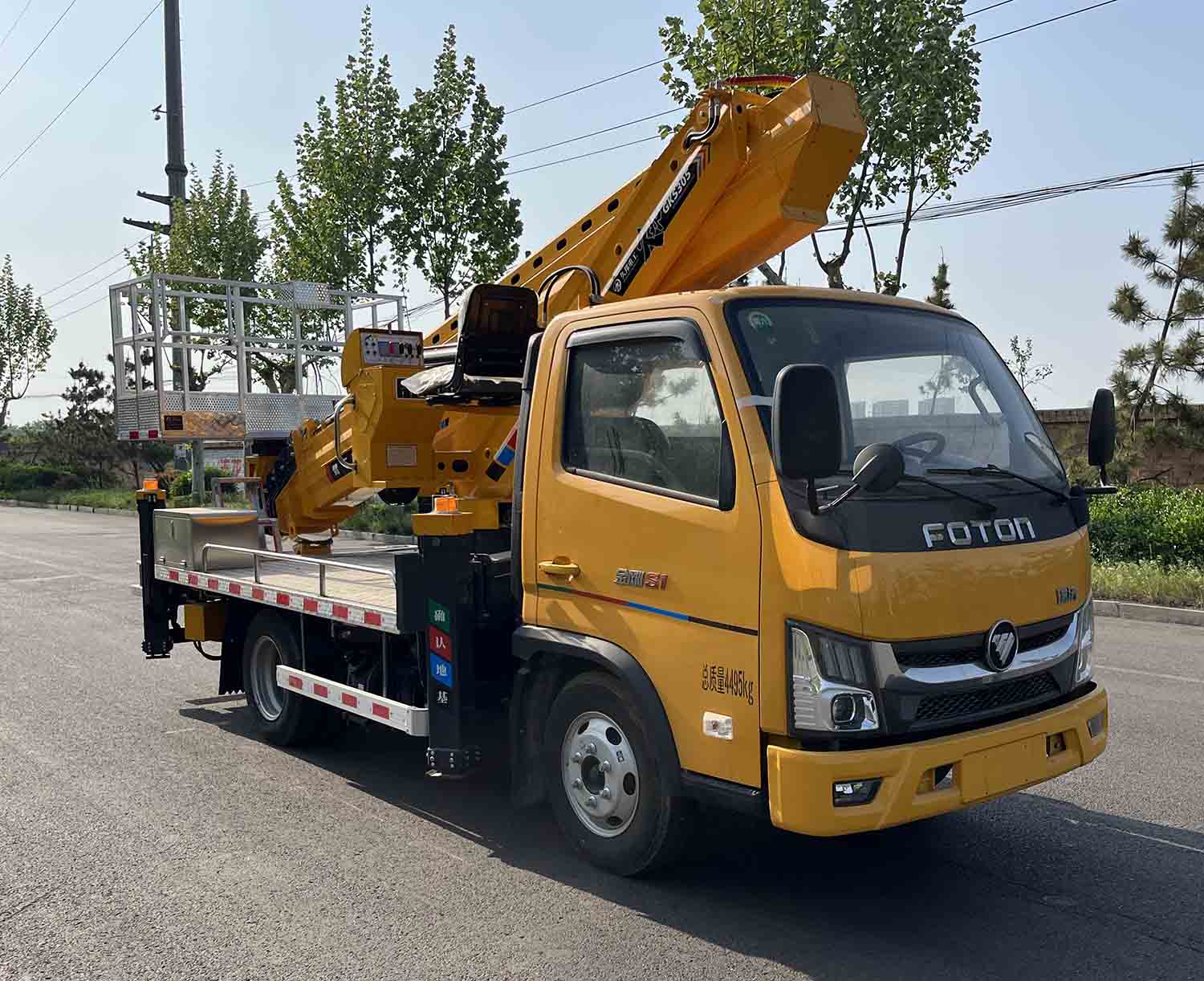 鴻昇久邦牌JBP5041JGKBJ6高空作業(yè)車