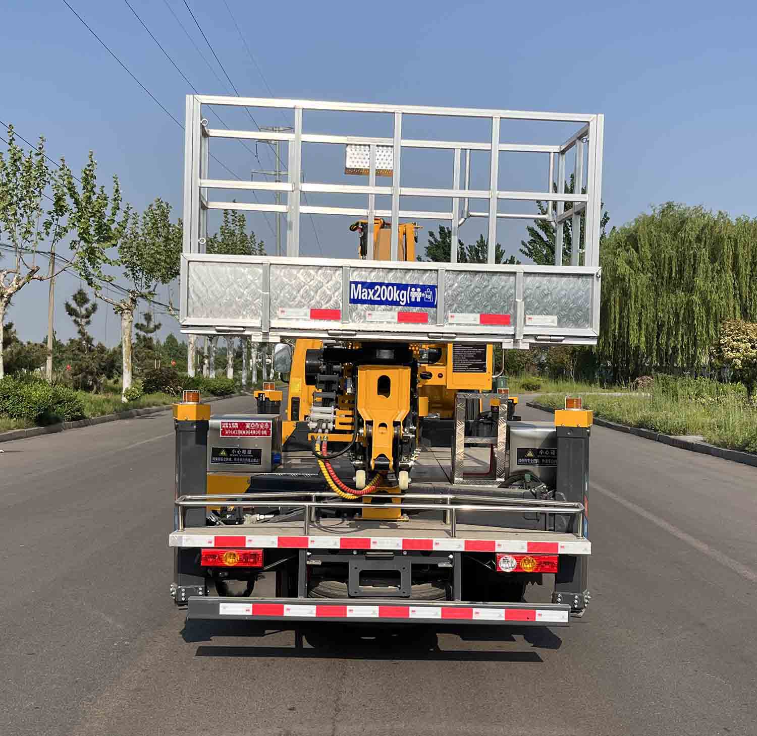 鴻昇久邦牌JBP5041JGKBJ6高空作業(yè)車公告圖片