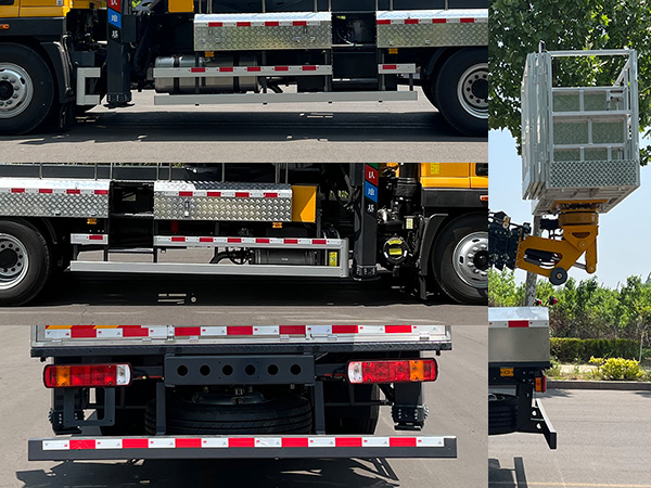 鴻昇久邦牌JBP5180JGKBJ6高空作業(yè)車公告圖片