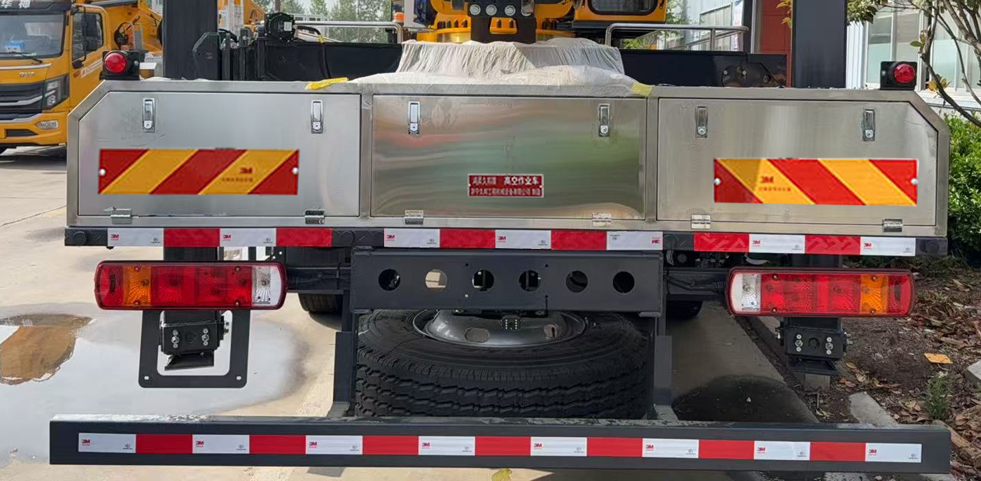 鴻昇久邦牌JBP5180JGKBJ6高空作業(yè)車公告圖片