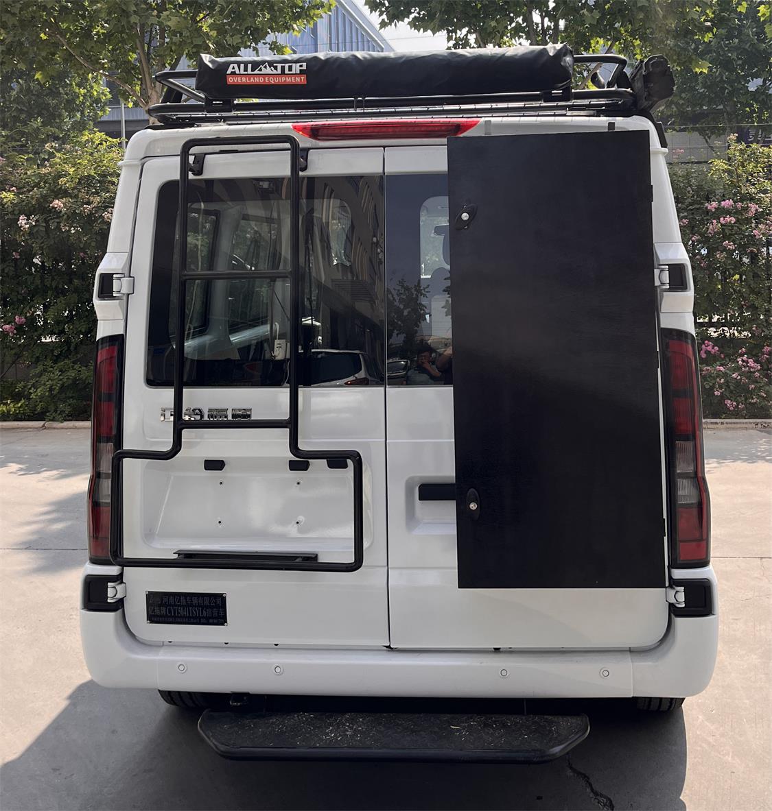 億拖牌CYT5041TSYL6宿營(yíng)車公告圖片