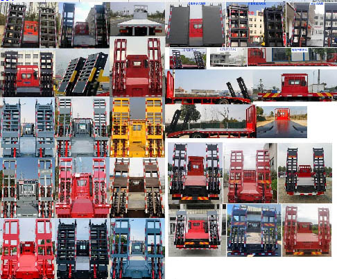 解放牌CA5180TPBP28K62L4E6A80平板運輸車公告圖片