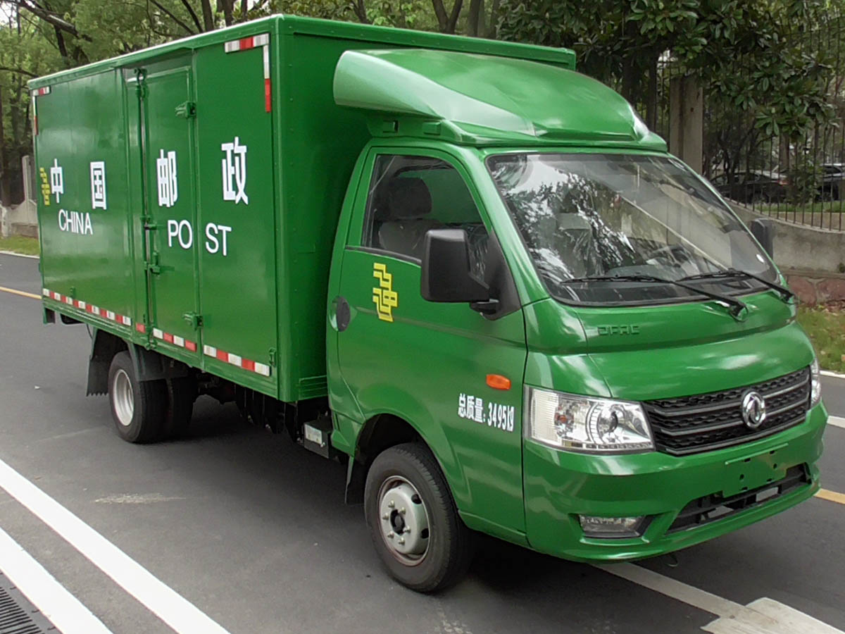 東風牌DFA5030XYZDBEV1純電動郵政車公告圖片