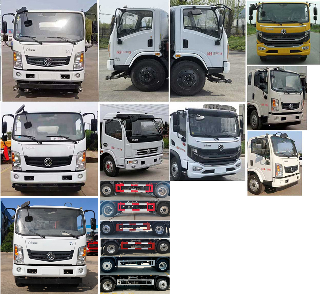 聚重牌SLF5120GPSE6綠化噴灑車公告圖片