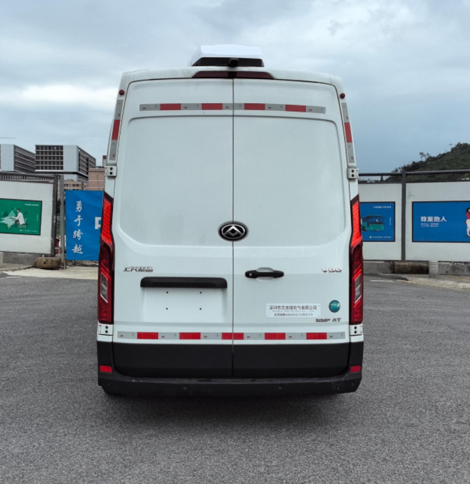 安思瑞牌AKH5042XYL110醫(yī)療車公告圖片