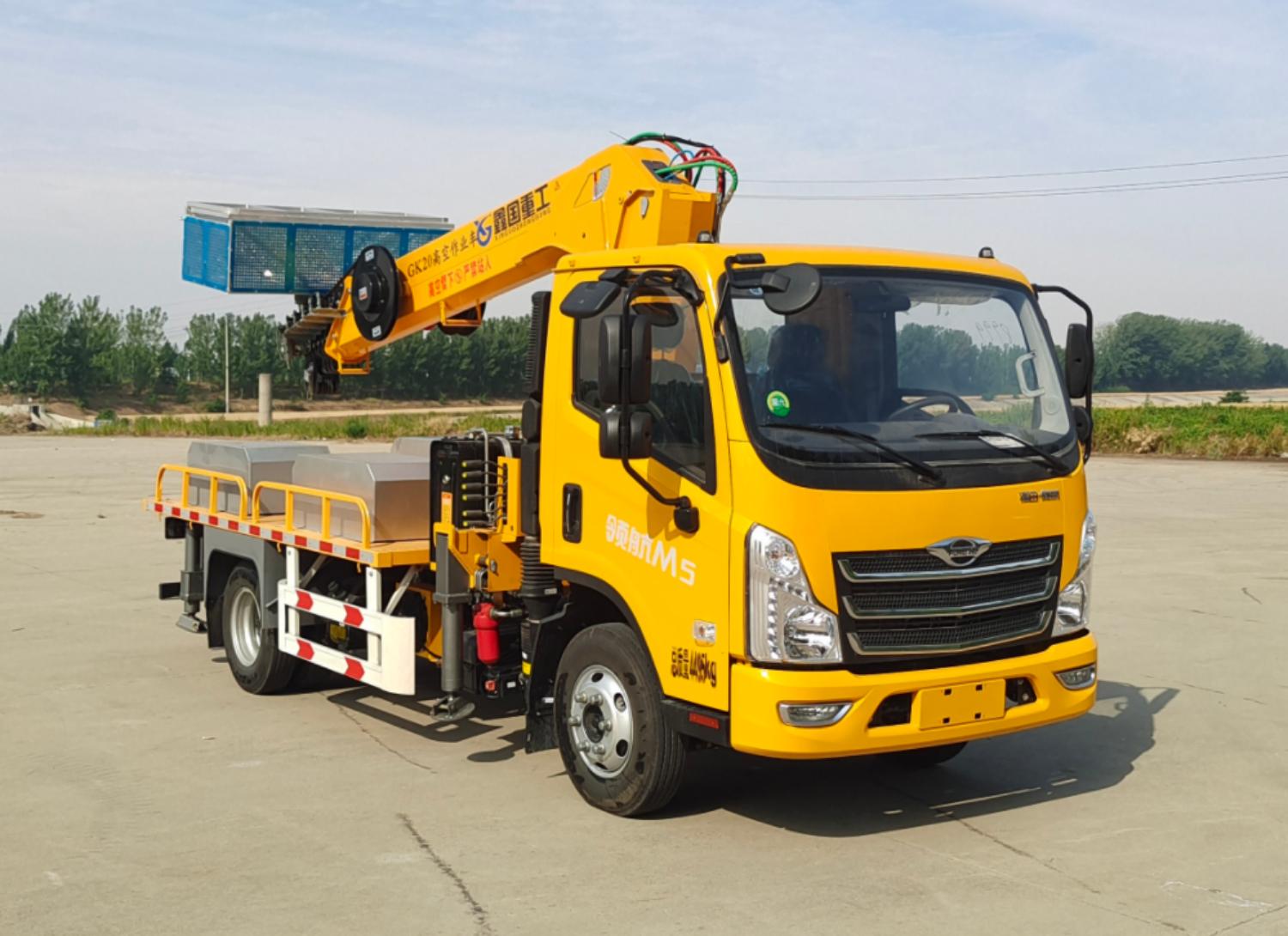 鑫國華牌XGZ5042JGKBJ6高空作業(yè)車