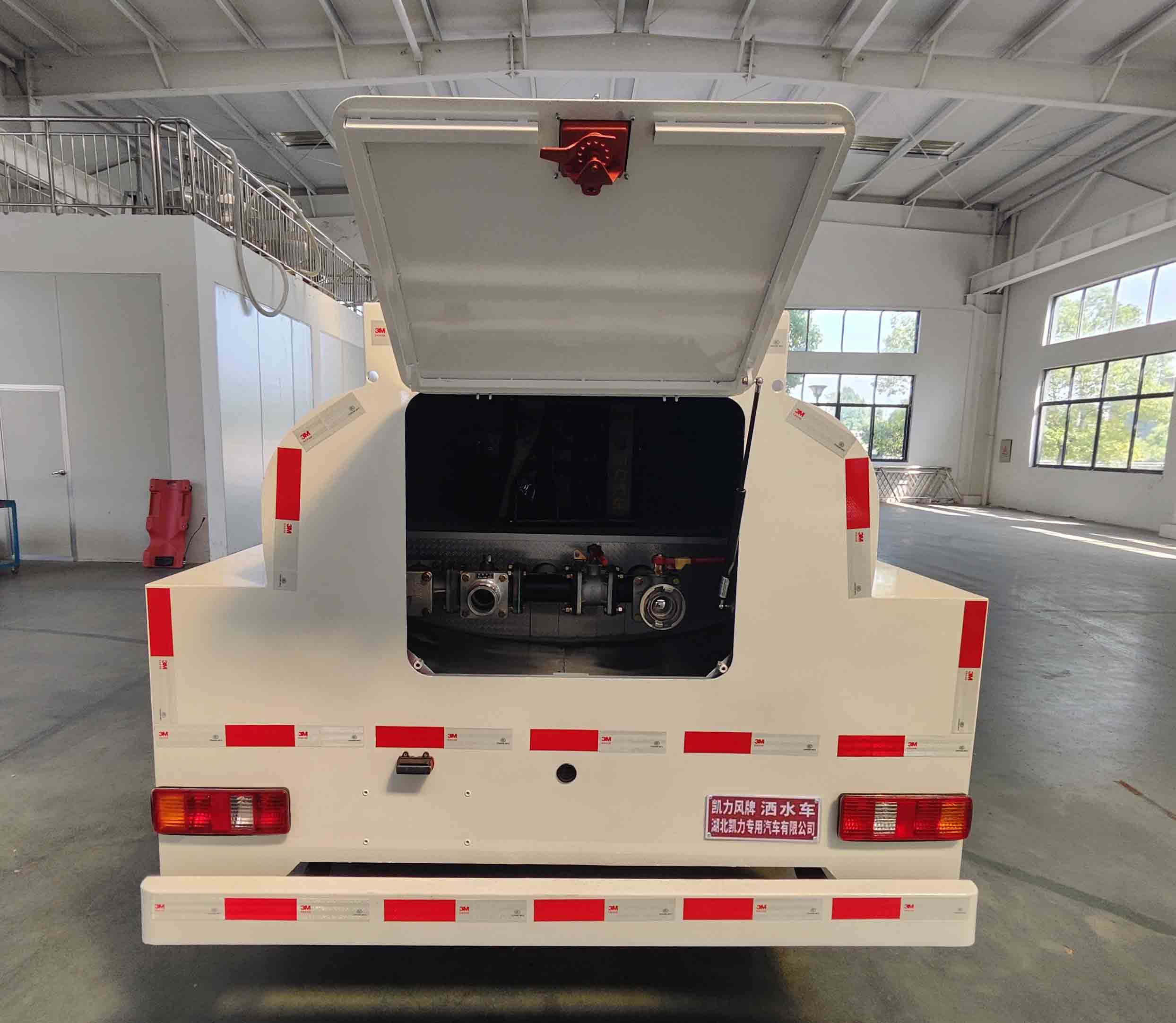 凱力風(fēng)牌KLF5030GSSZ6灑水車公告圖片