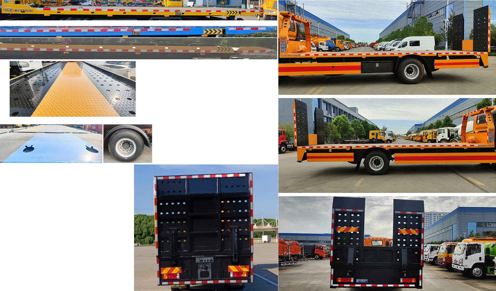 程力牌CL5141TQZ6BZQ清障車公告圖片