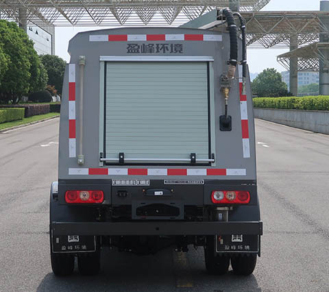 中聯(lián)牌ZBH5040TYHSHCBEV純電動(dòng)路面養(yǎng)護(hù)車公告圖片