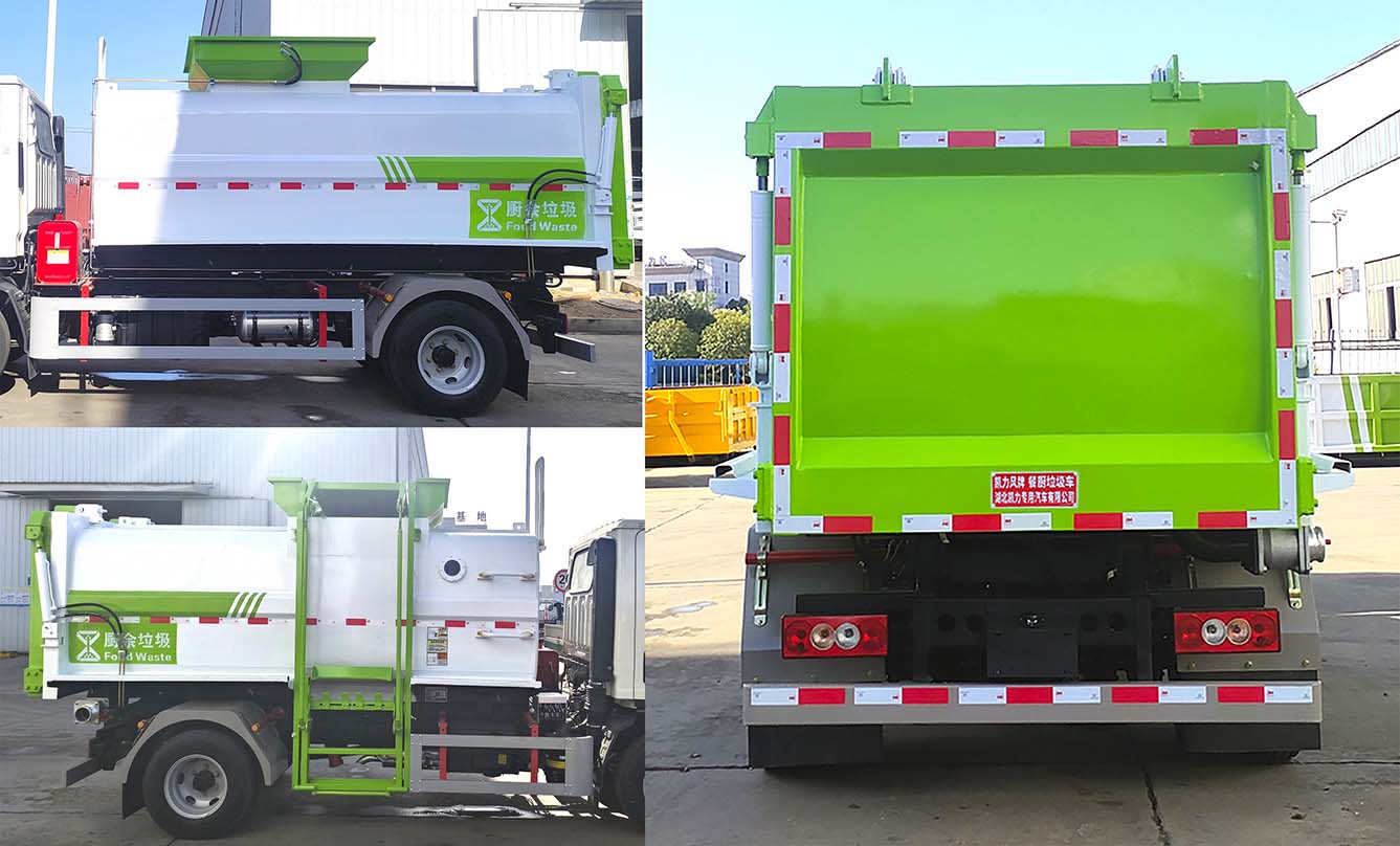 凱力風(fēng)牌KLF5041TCAB6餐廚垃圾車(chē)公告圖片