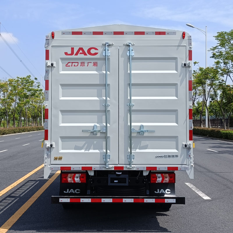 江淮牌HFC5041CCYEV1Q純電動倉柵式運輸車公告圖片