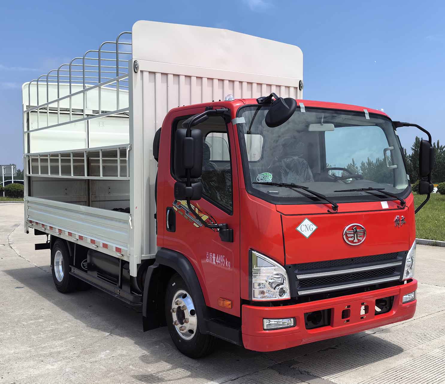 解放牌CA5041CCYP40M02L1NE6A84倉柵式運輸車公告圖片