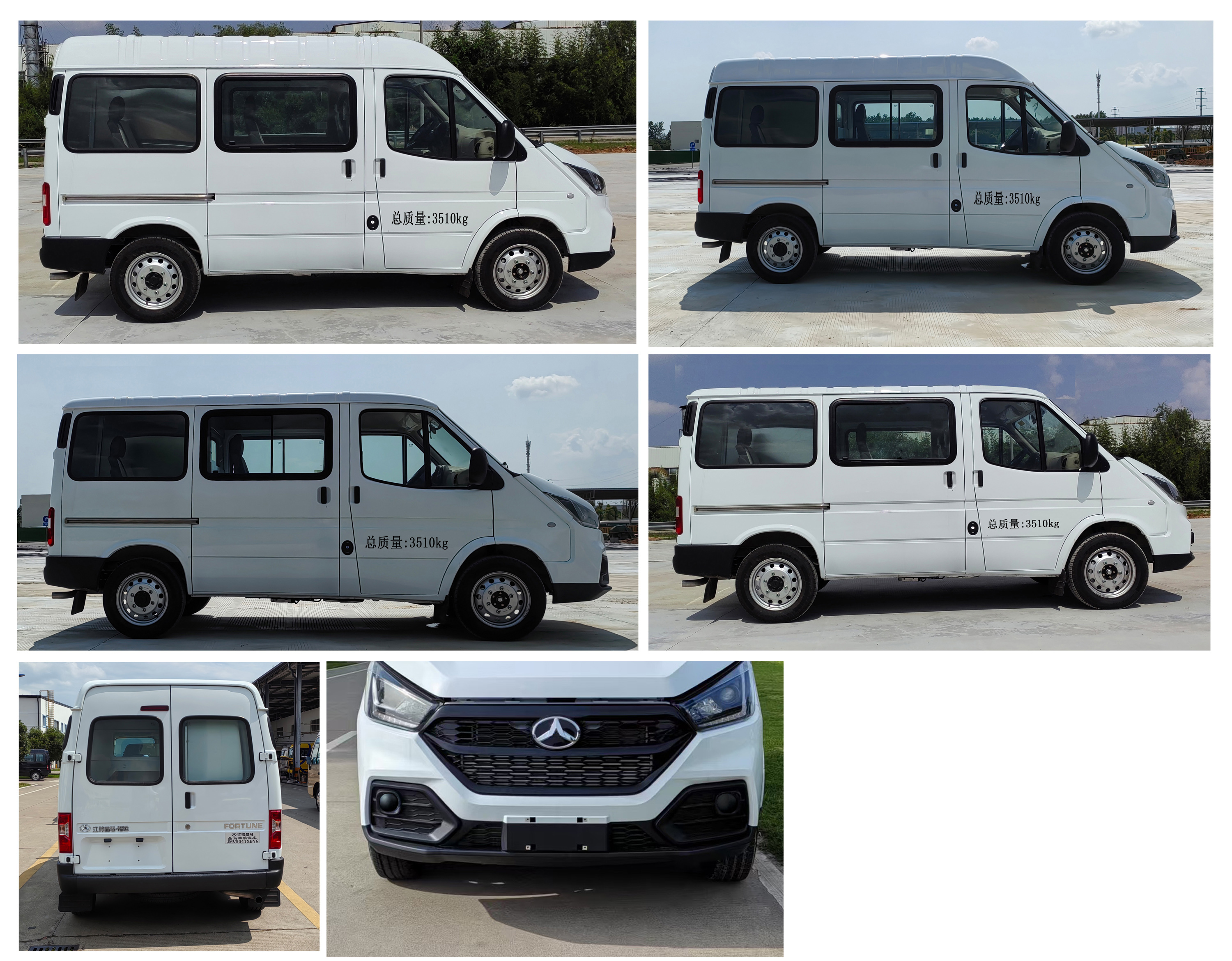 晶馬牌JMV5041XBY6殯儀車公告圖片