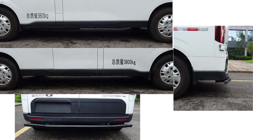 圣路牌SLT5042XYCKBEV-AM純電動(dòng)運(yùn)鈔車公告圖片