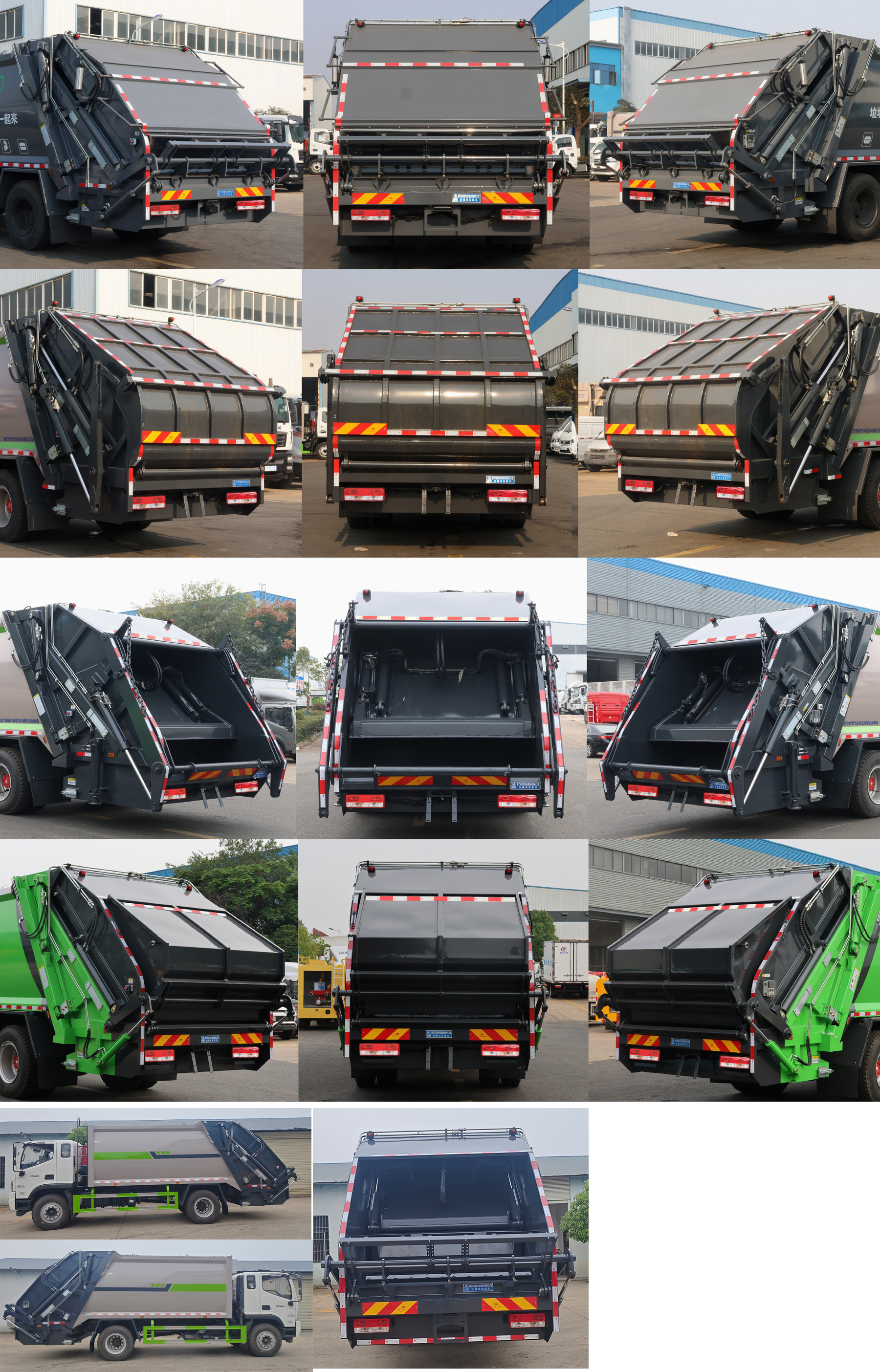 程力威牌CLW5181ZYSAHJ壓縮式垃圾車公告圖片