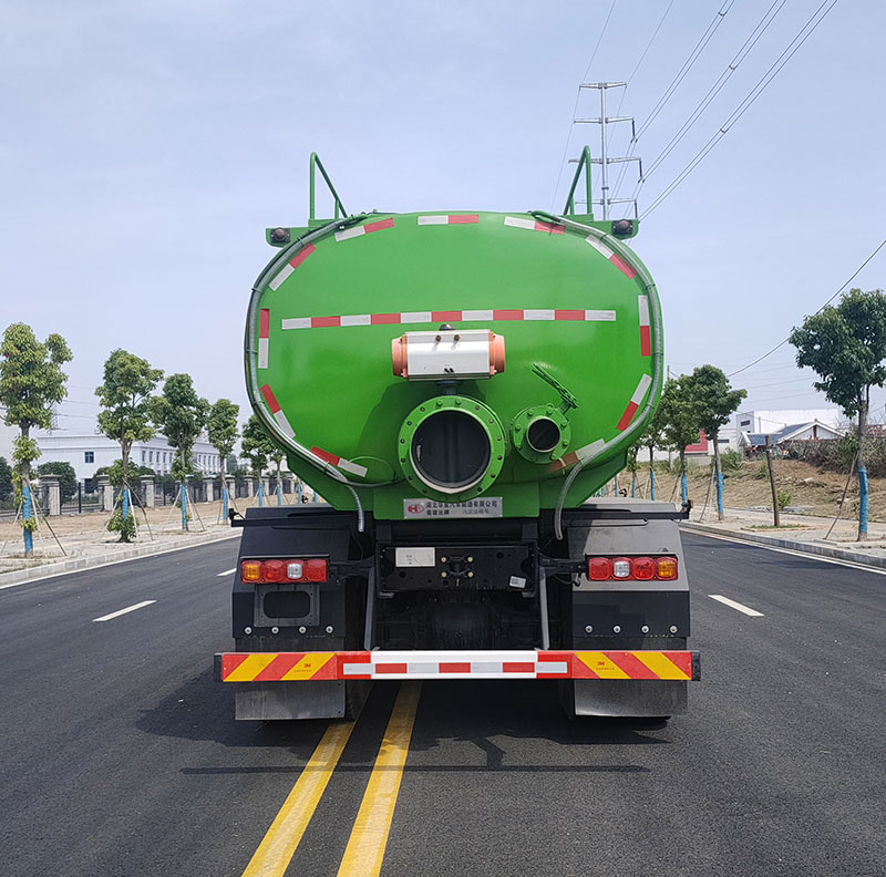 榮駿達牌HHX5313GWNSX6污泥運輸車公告圖片