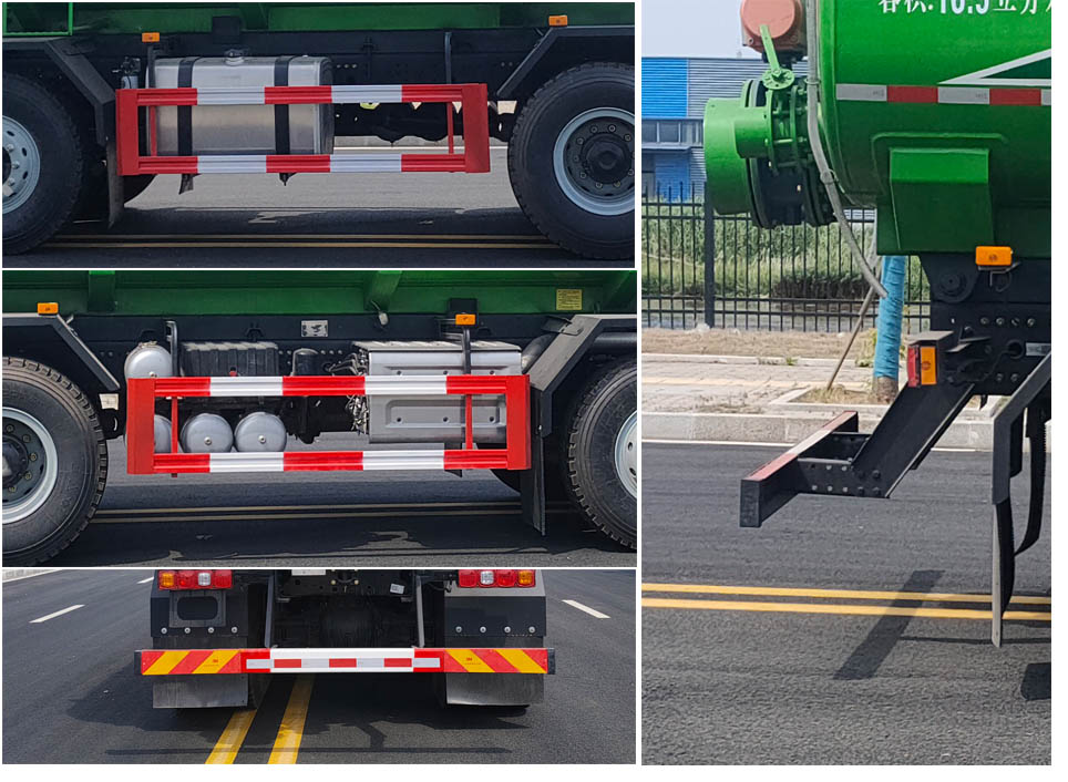 榮駿達牌HHX5313GWNSX6污泥運輸車公告圖片