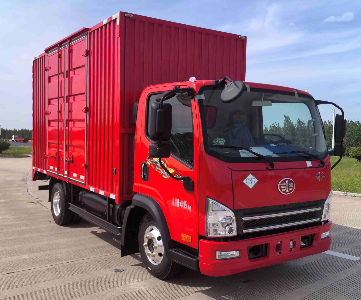 解放牌CA5041XXYP40M02L1NE6A84廂式運(yùn)輸車公告圖片