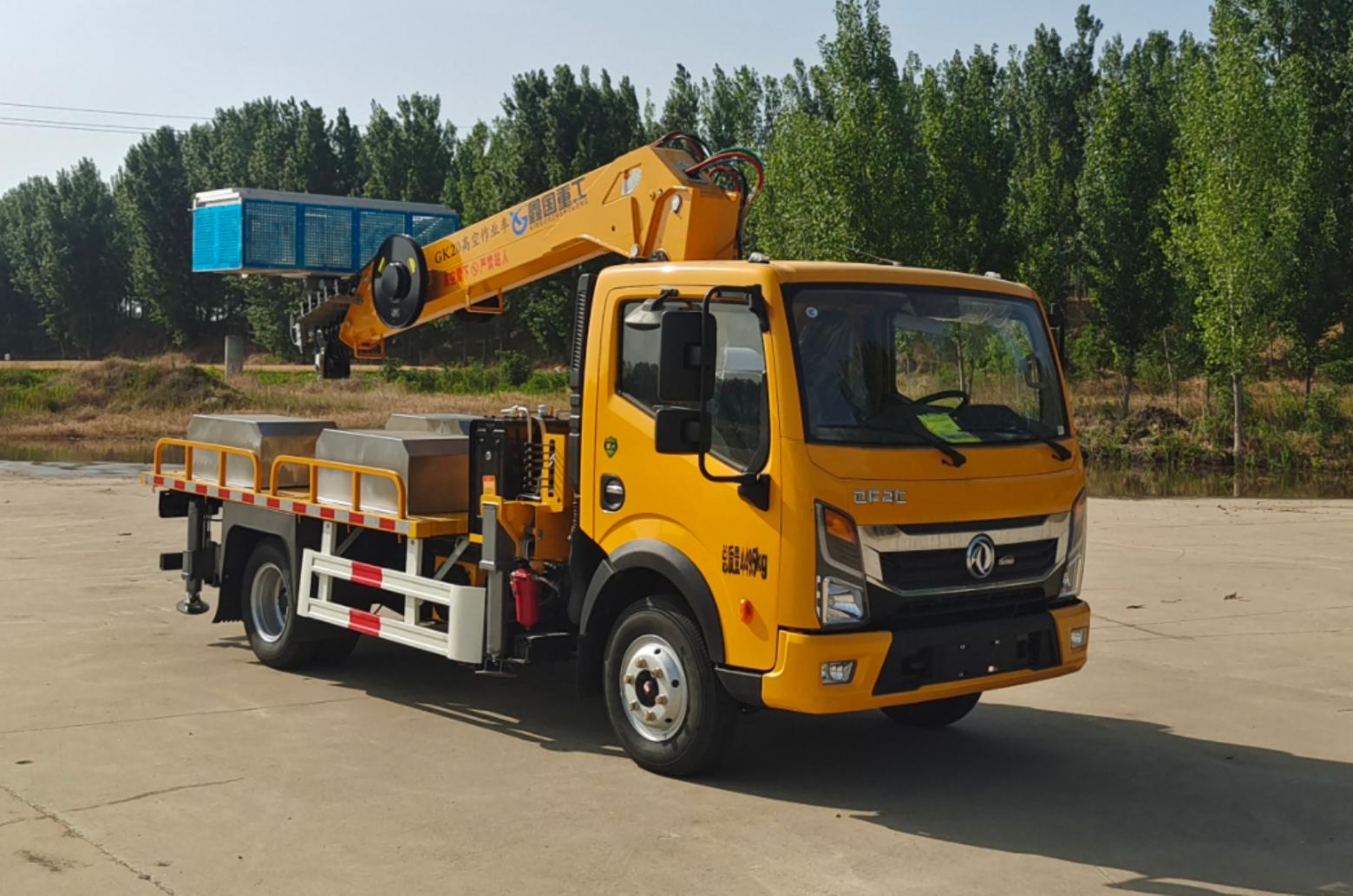 鑫國華牌XGZ5043JGKEQ6高空作業(yè)車