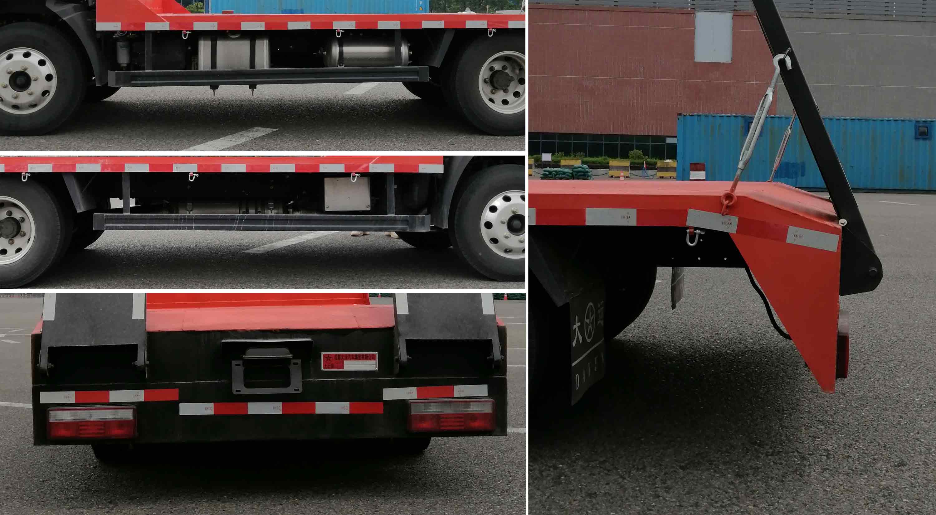 大運牌DYQ5042TPBD6AB平板運輸車公告圖片