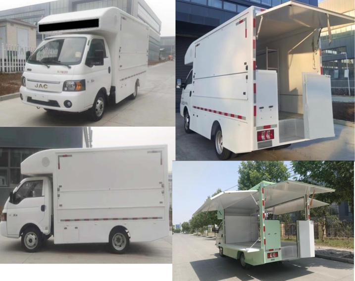 唐駿牌STZ5032XSHX6售貨車公告圖片