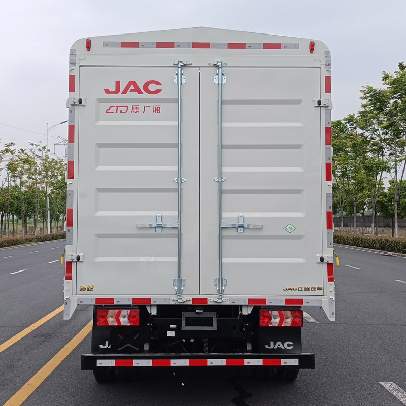 江淮牌HFC5045CCYP22N2C3QS倉柵式運輸車公告圖片