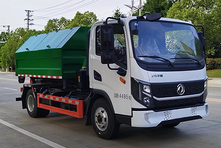 帝王環(huán)衛(wèi)牌HDW5043ZXXEQD6車廂可卸式垃圾車公告圖片