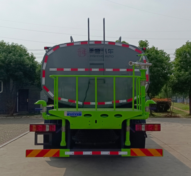 元年牌XSH5254GPSZ6綠化噴灑車公告圖片