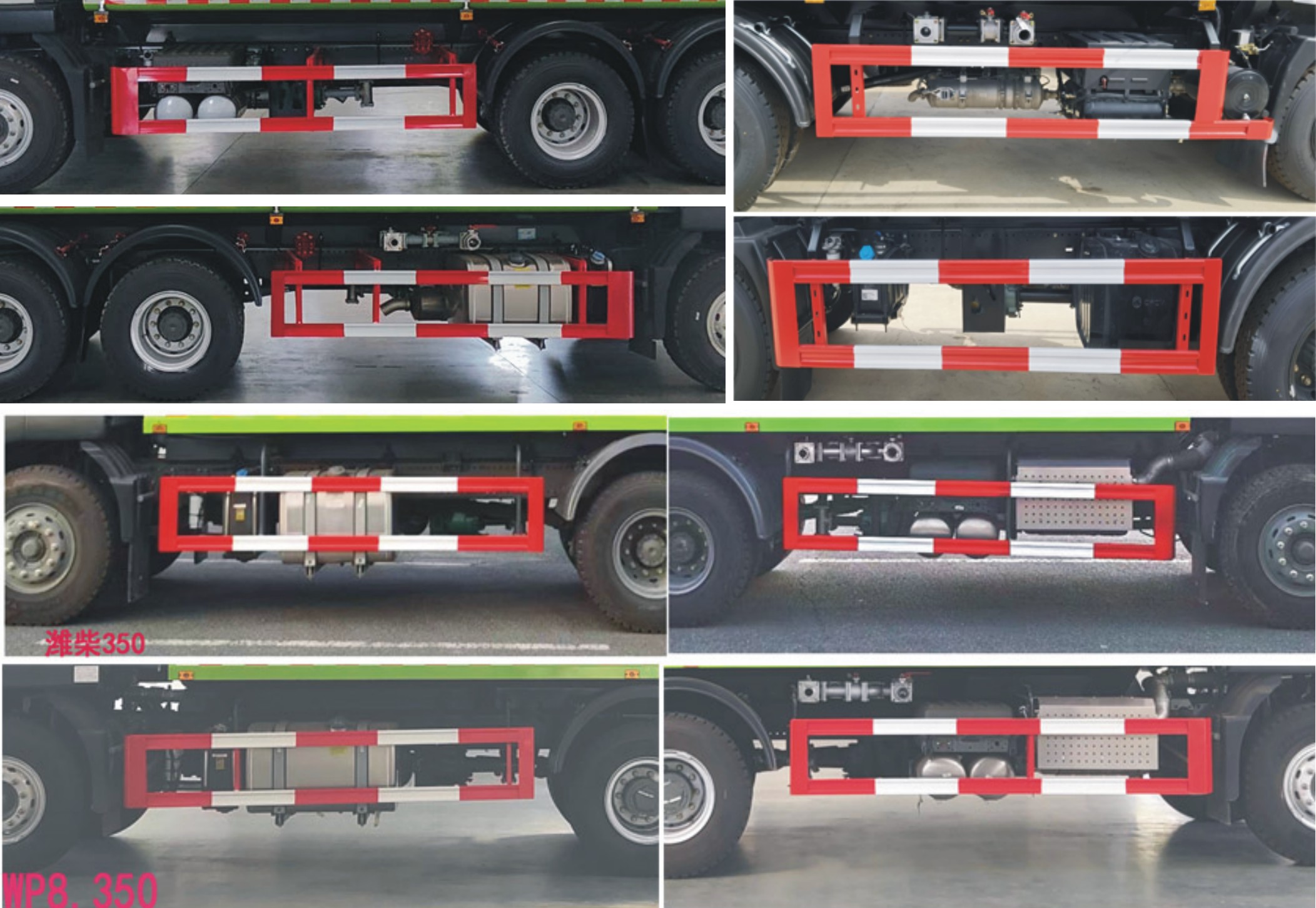 元年牌XSH5254GPSZ6綠化噴灑車公告圖片