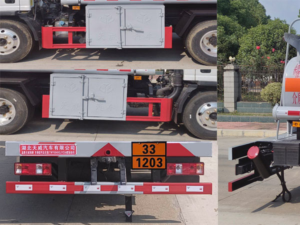 天威緣牌TWY5040GJYCA6加油車公告圖片