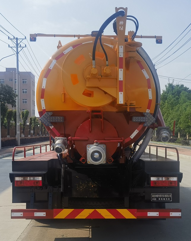 神綠通牌SLV5141GQWEQ清洗吸污車公告圖片