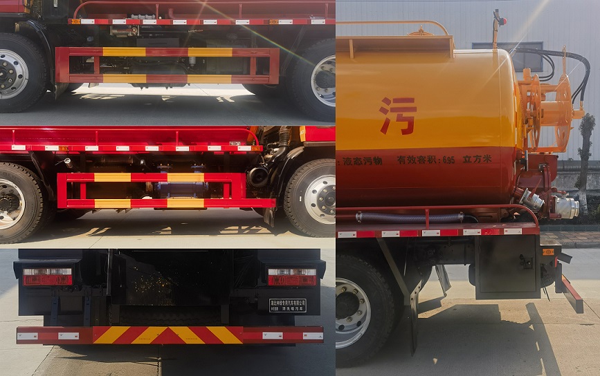 神綠通牌SLV5141GQWEQ清洗吸污車公告圖片