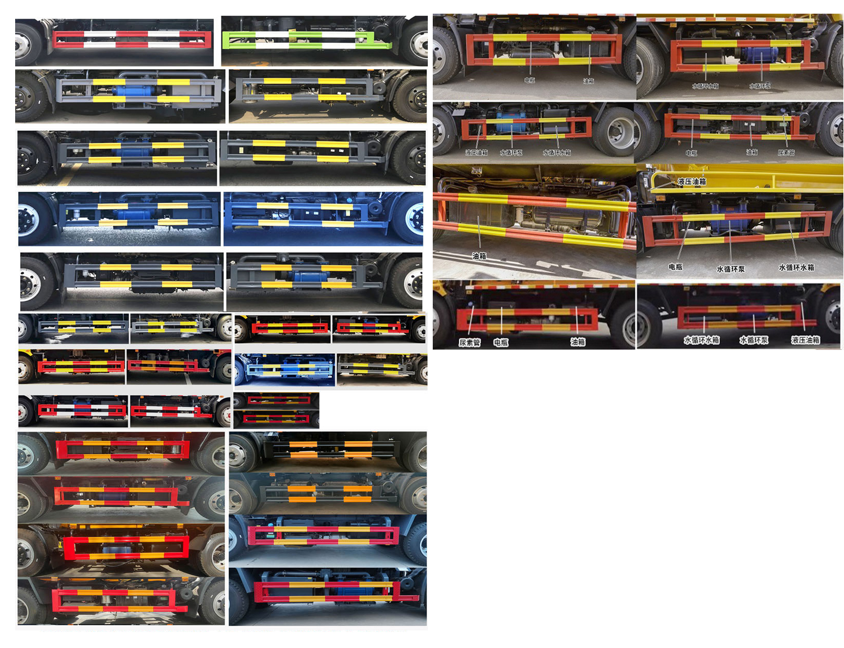 神綠通牌SLV5141GQWEQ清洗吸污車公告圖片