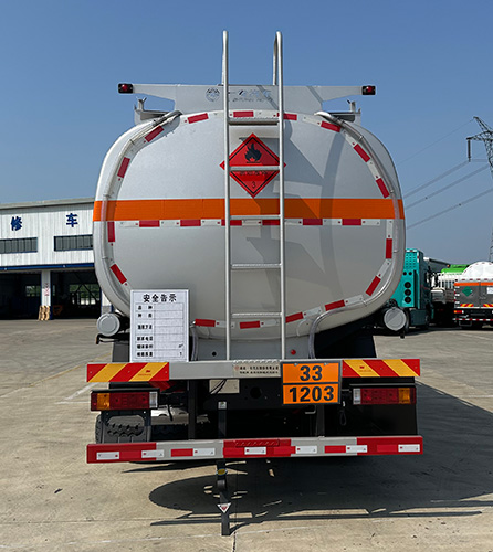 專致牌YZZ5322GYYSX6運油車公告圖片