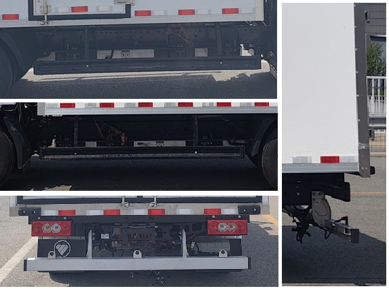 福田牌BJ5045XLCEV1AB換電式純電動冷藏車公告圖片