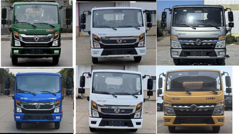 龍牧雙星牌LMX5043GQWEQLG6清洗吸污車公告圖片