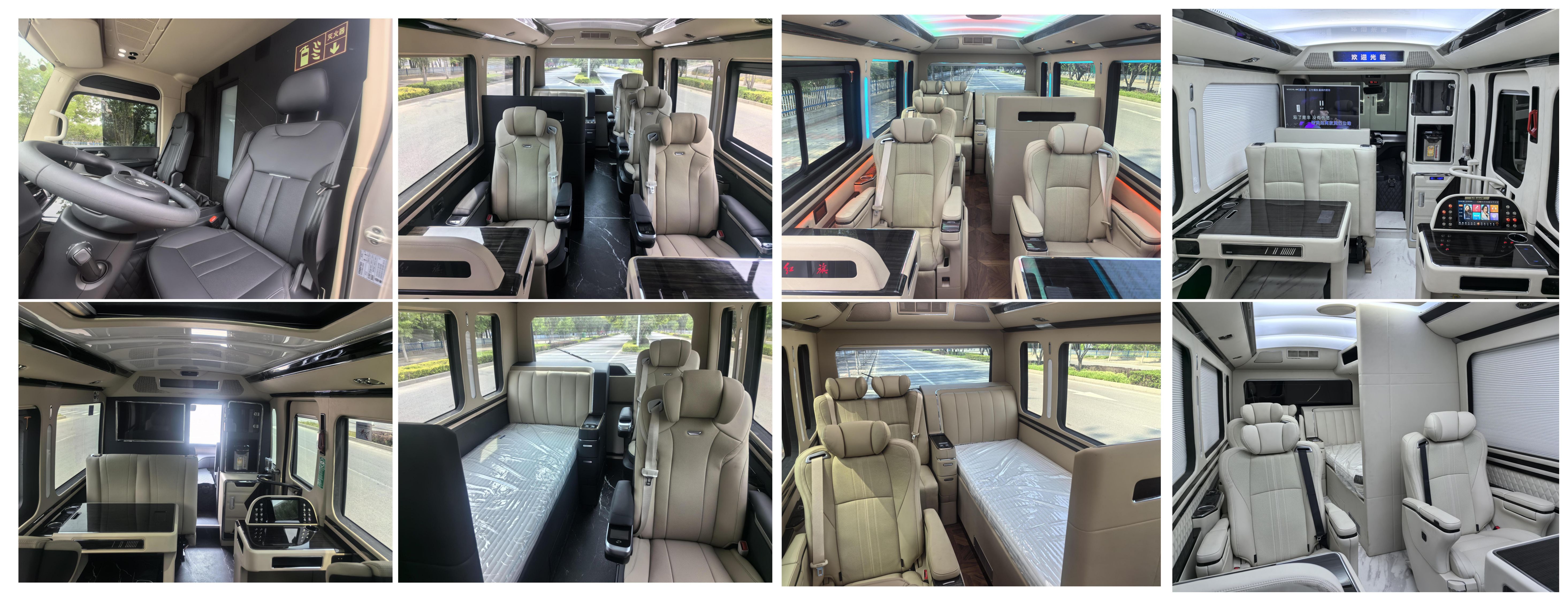 廣途牌HUA5061XSWH商務(wù)車公告圖片