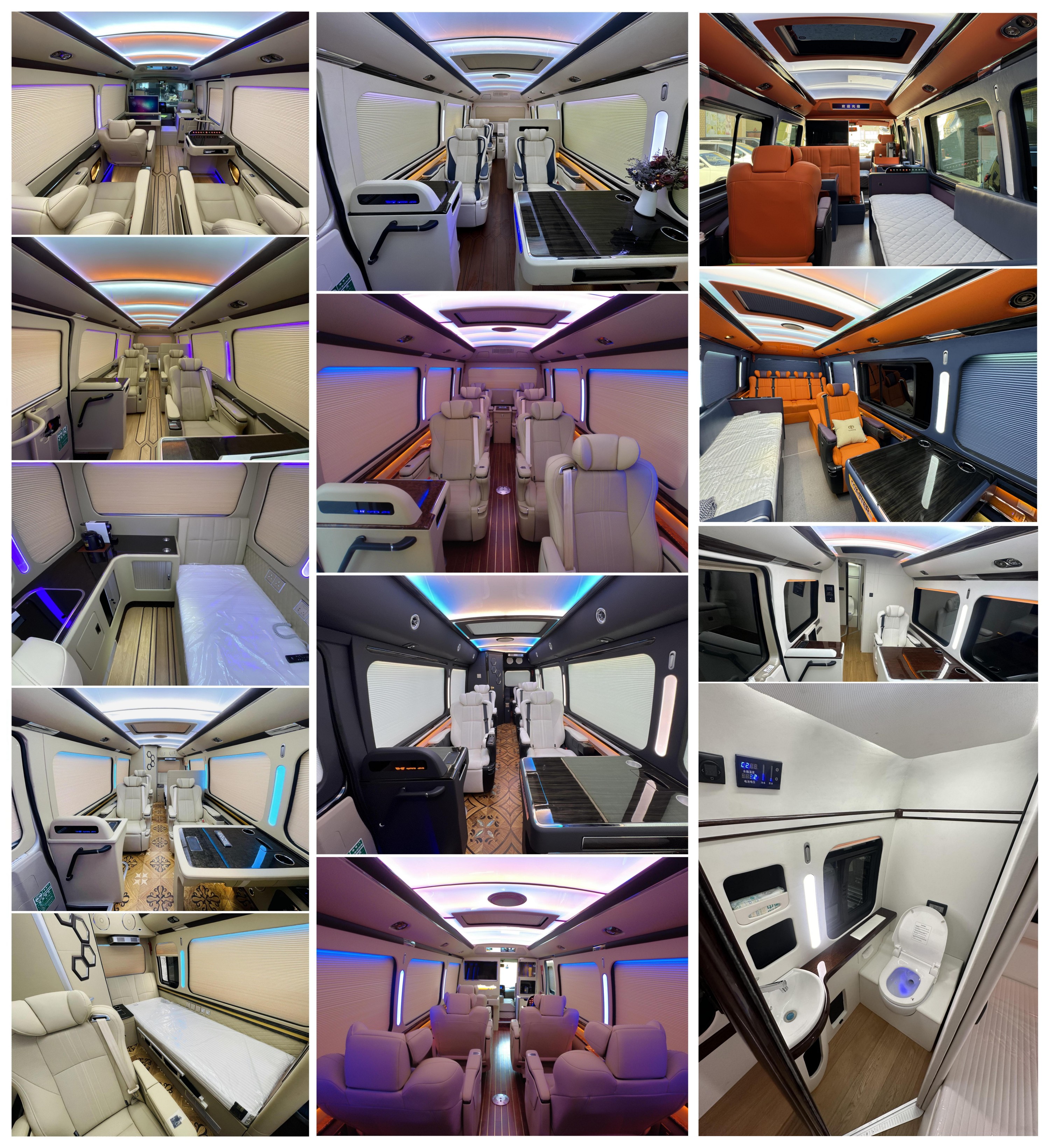 廣途牌HUA5061XSWH商務(wù)車公告圖片