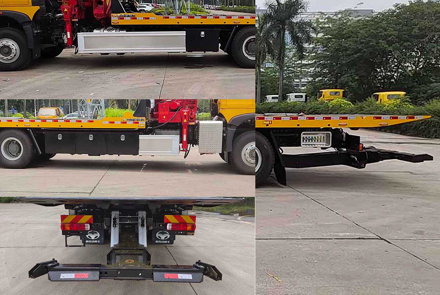 粵海牌YH5200TQZ096P清障車公告圖片