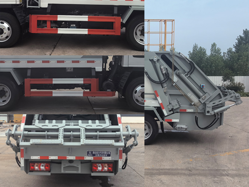 瑞力星牌RLQ5041ZYSHF6壓縮式垃圾車公告圖片