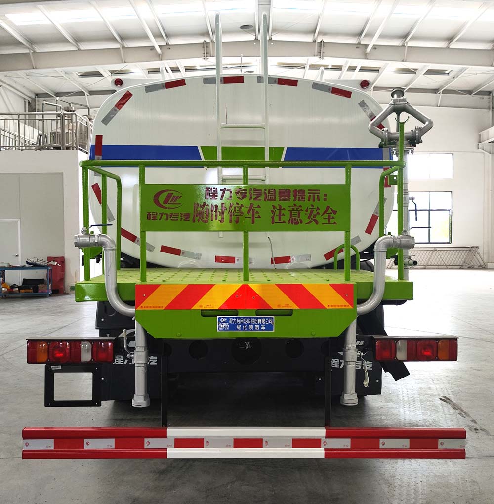 程力威牌CLW5250GPSBBS綠化噴灑車公告圖片