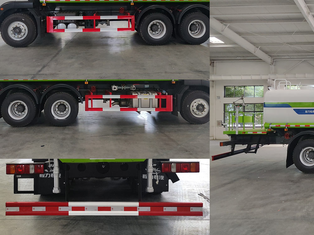 程力威牌CLW5250GPSBBS綠化噴灑車公告圖片